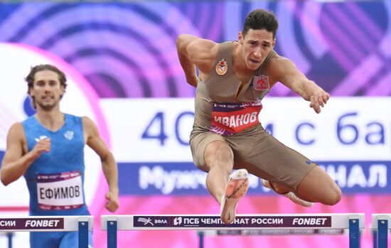 Russia Athletics Championships