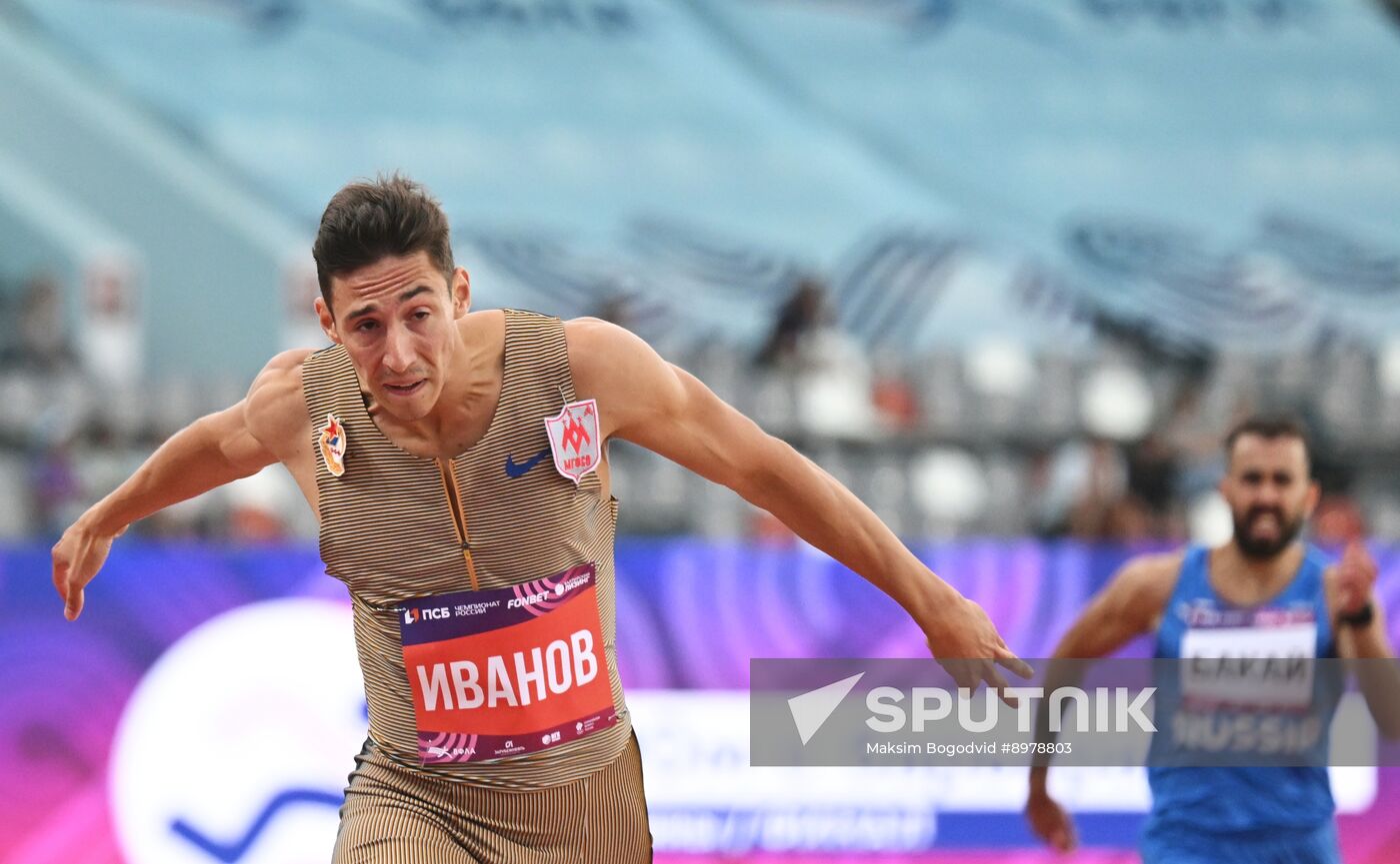 Russia Athletics Championships