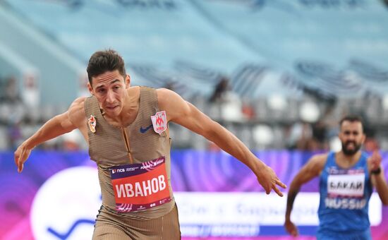 Russia Athletics Championships