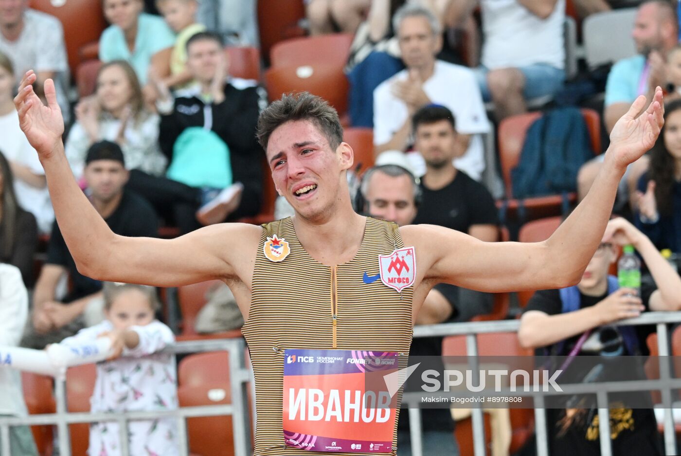 Russia Athletics Championships