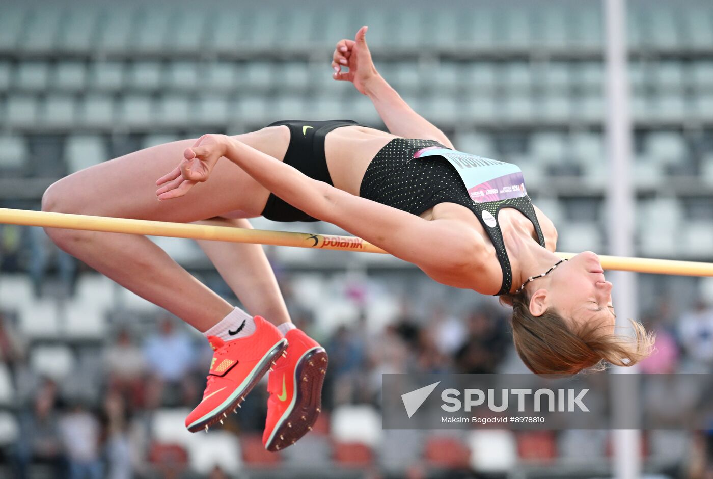 Russia Athletics Championships