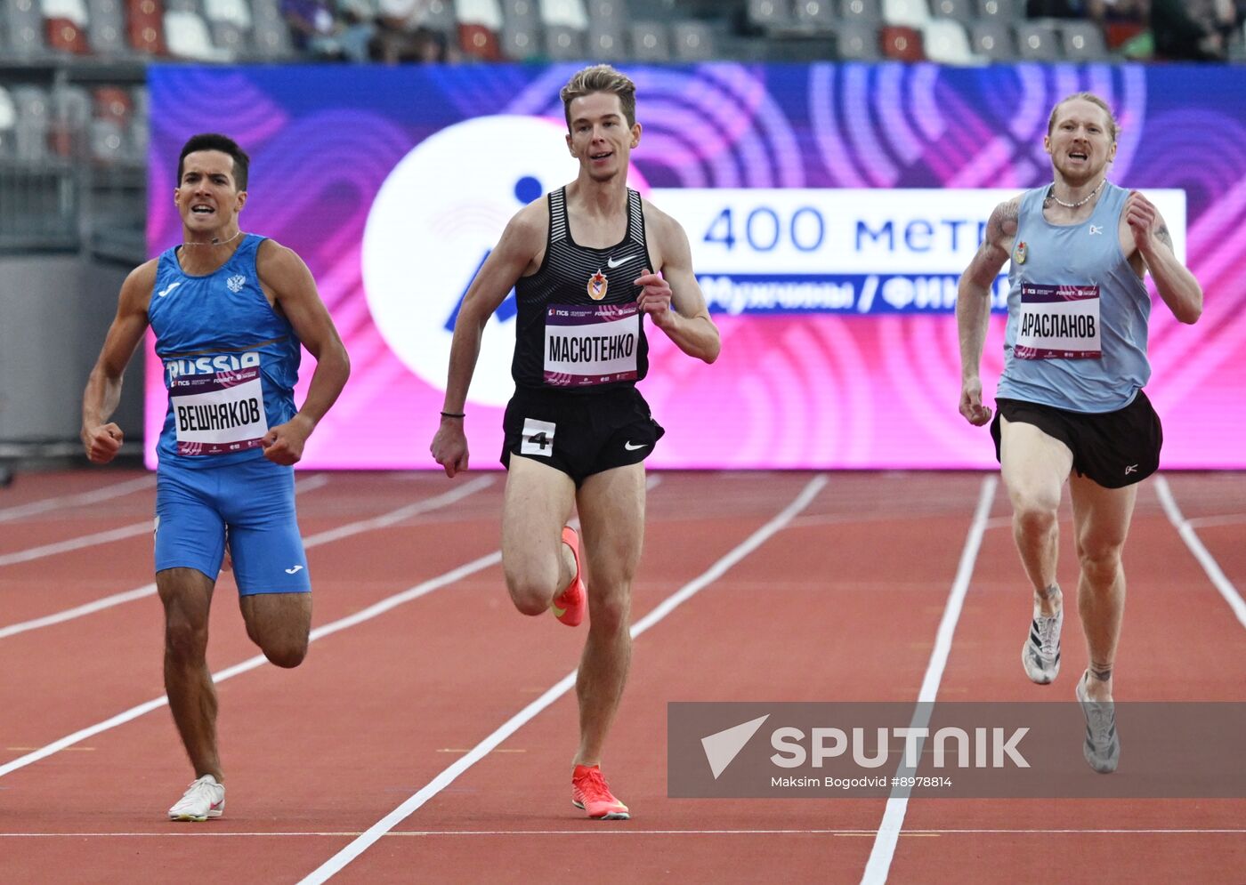 Russia Athletics Championships