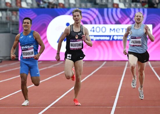 Russia Athletics Championships