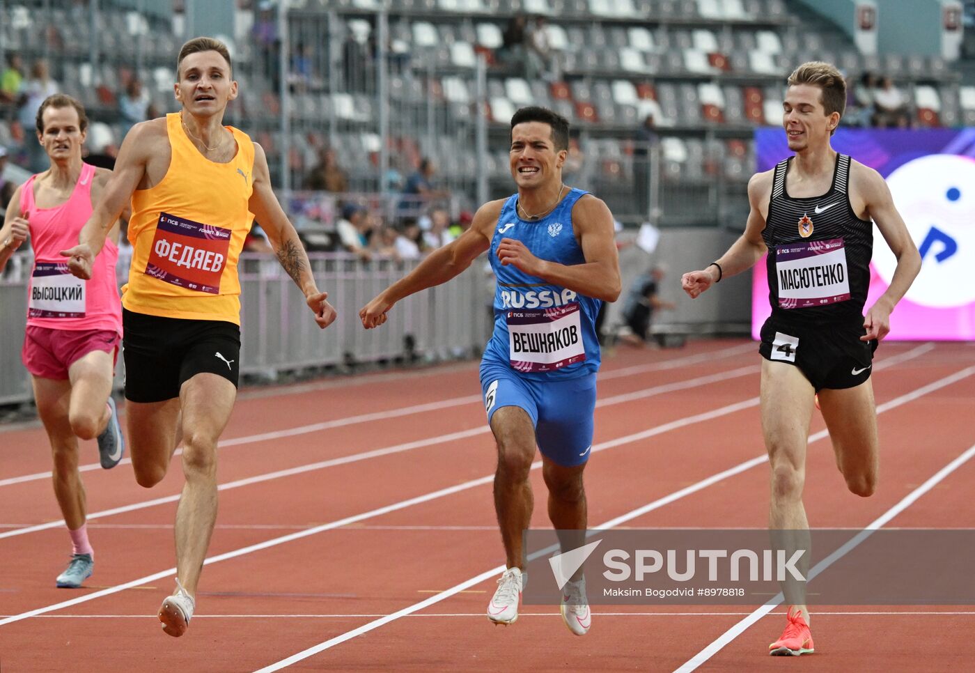 Russia Athletics Championships