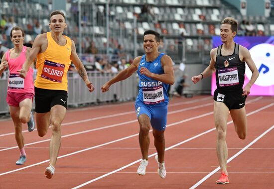 Russia Athletics Championships