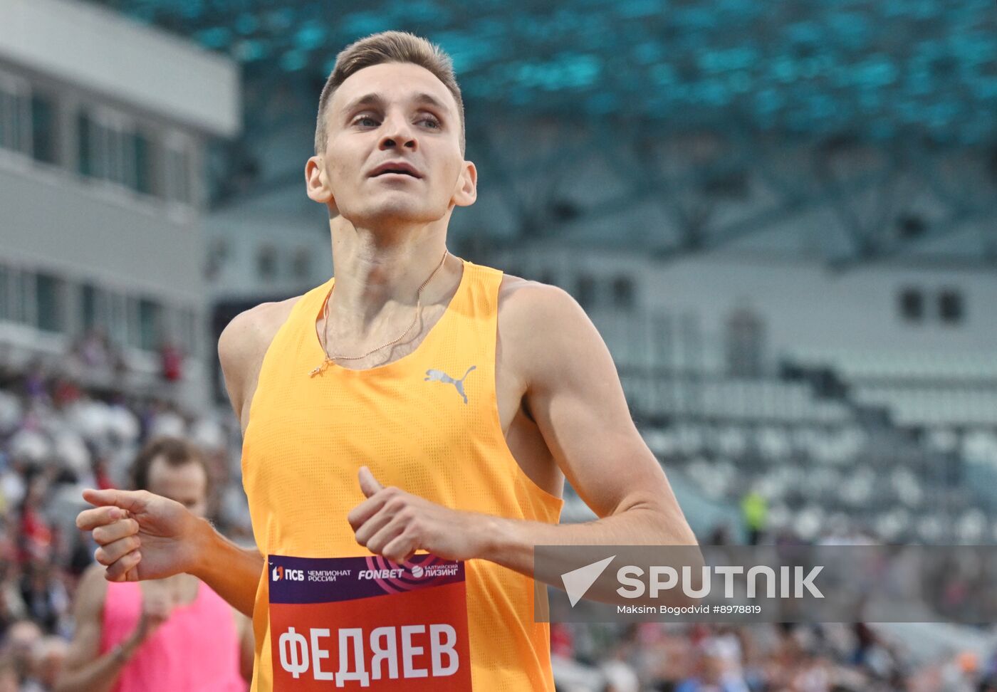 Russia Athletics Championships