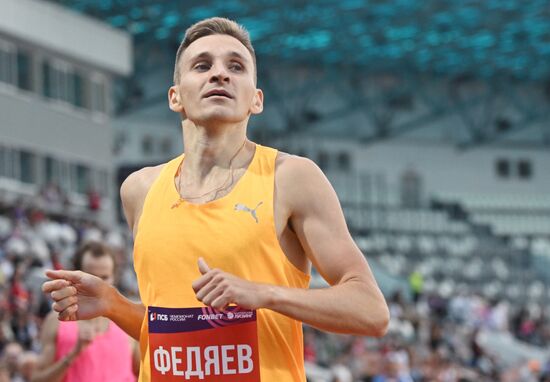 Russia Athletics Championships