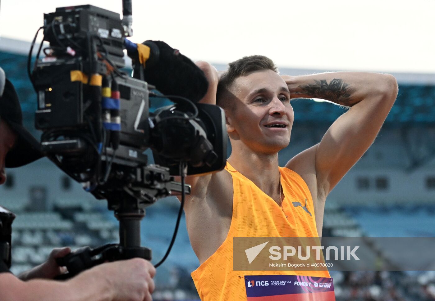 Russia Athletics Championships