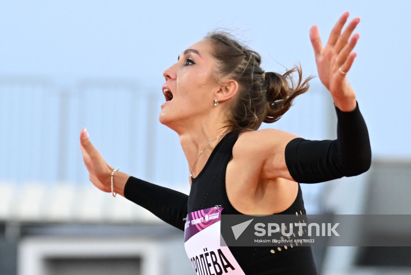 Russia Athletics Championships