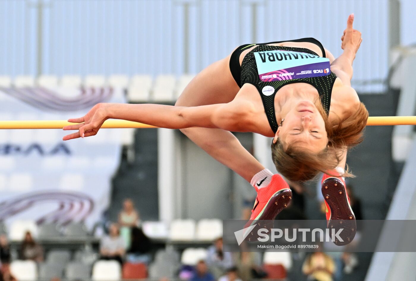 Russia Athletics Championships
