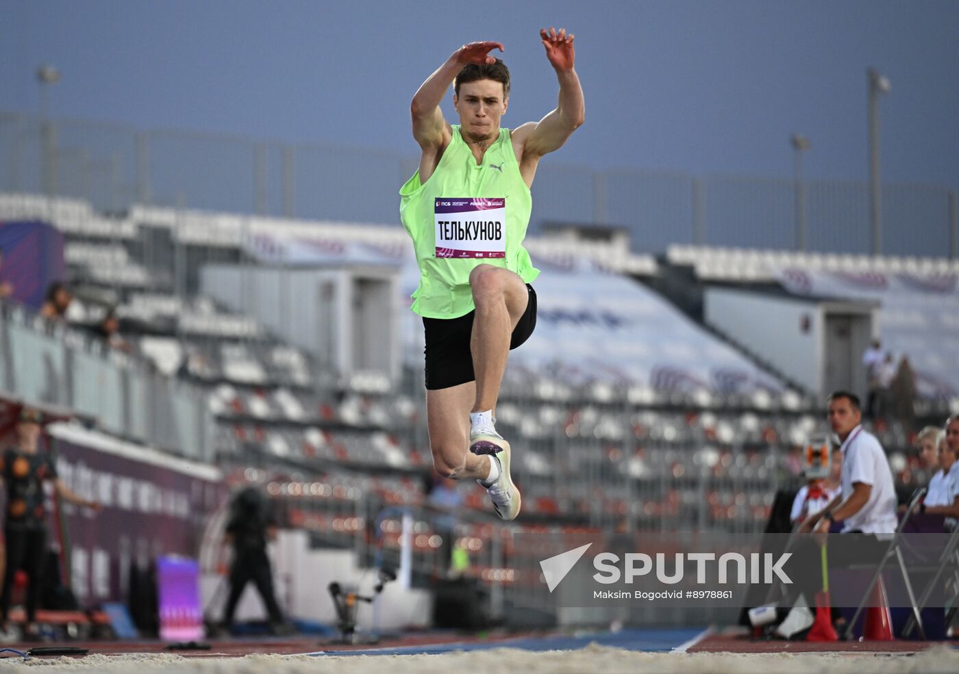 Russia Athletics Championships