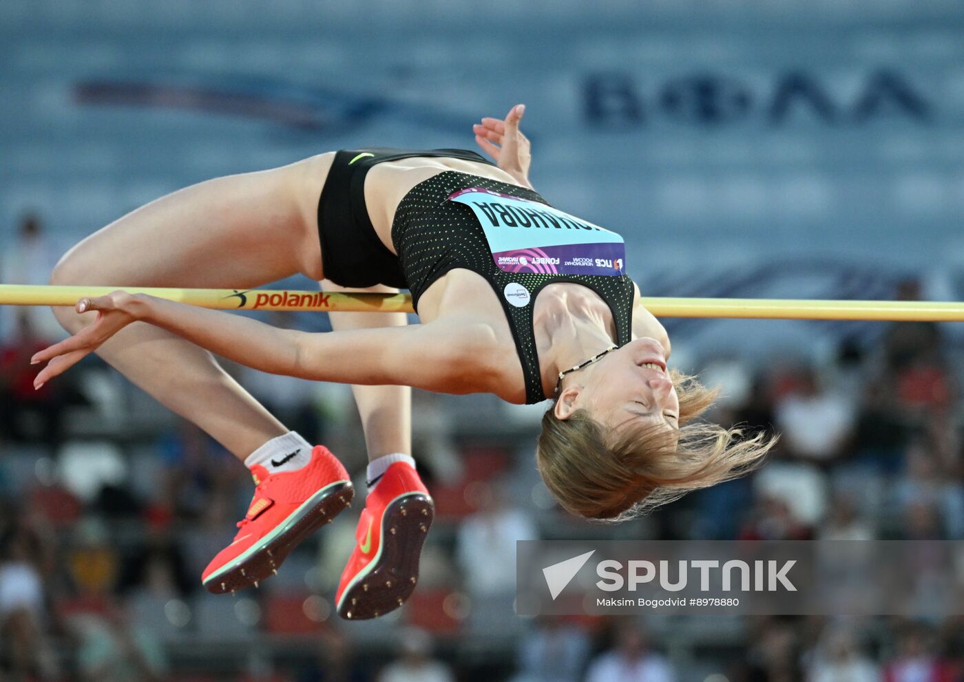 Russia Athletics Championships