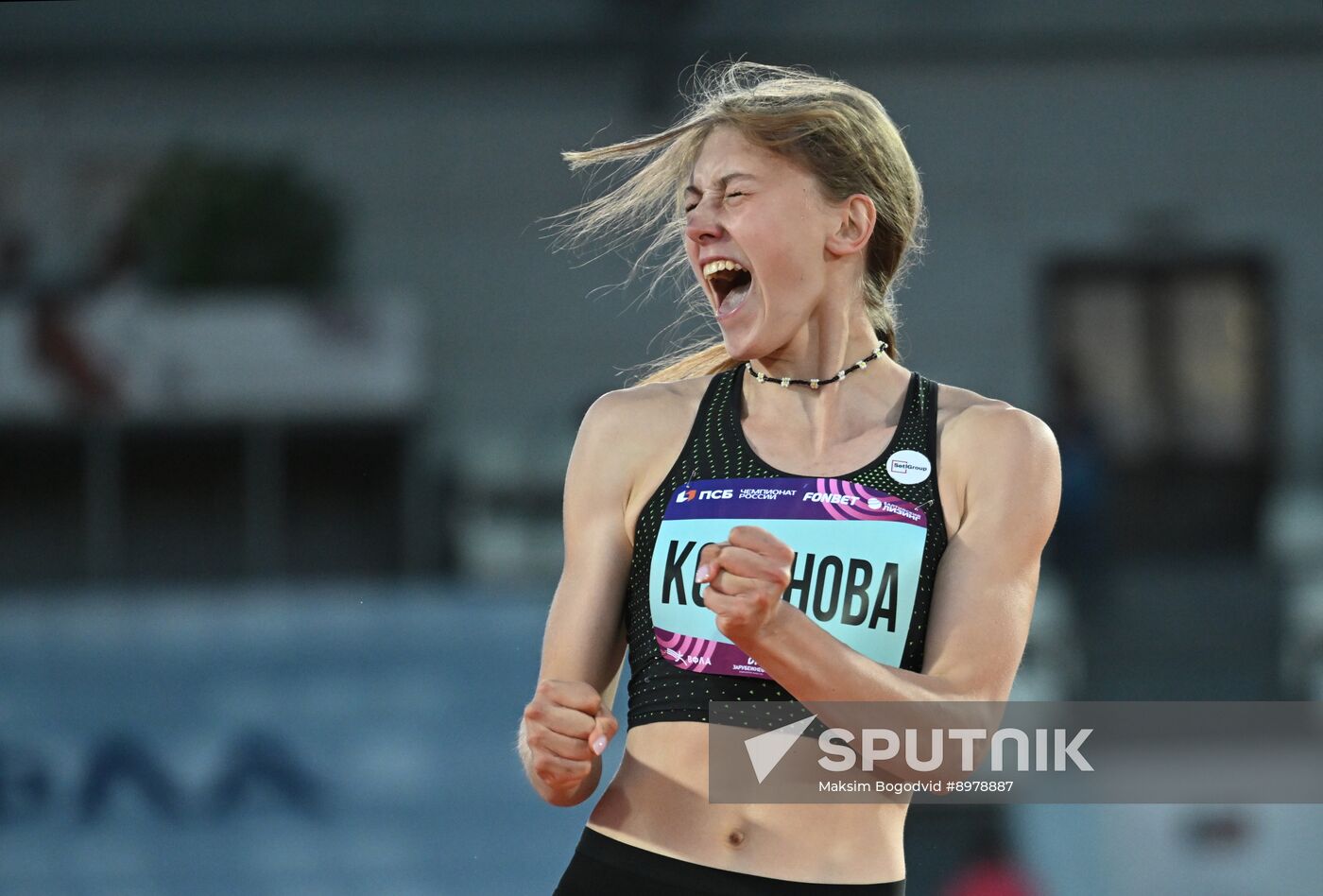Russia Athletics Championships