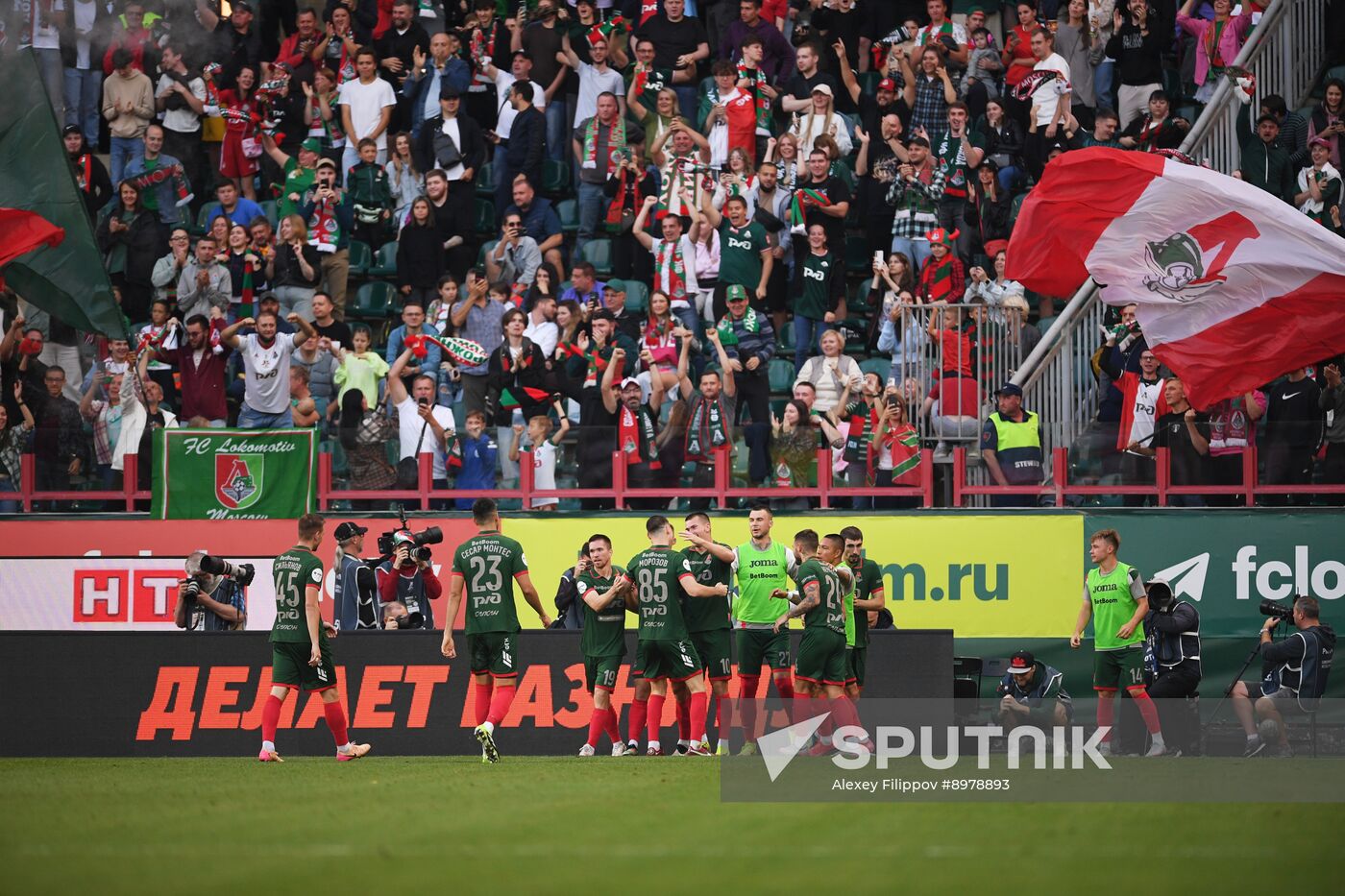 Russia Soccer Premier-League Lokomotiv - Spartak