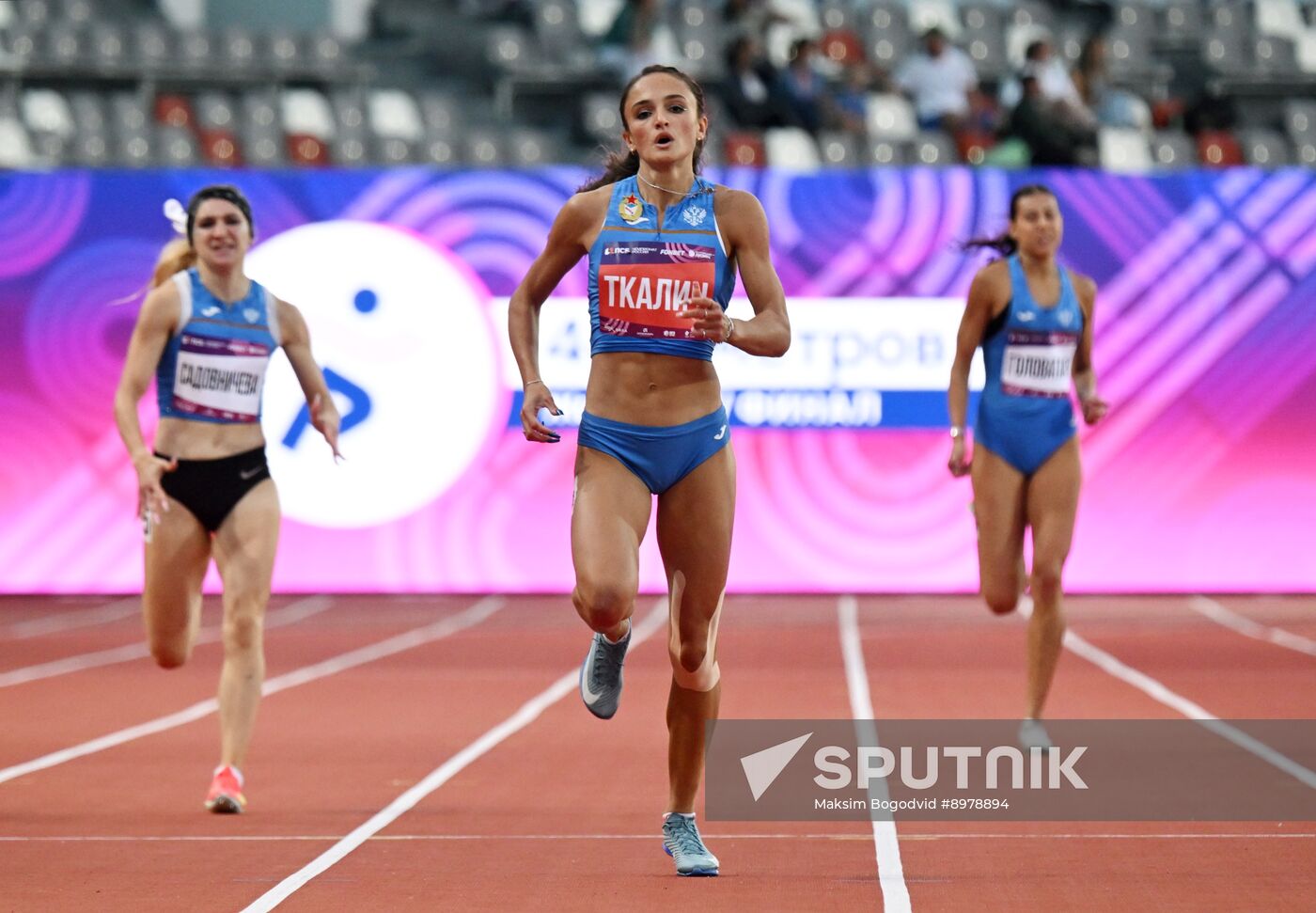 Russia Athletics Championships