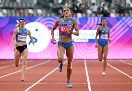 Russia Athletics Championships