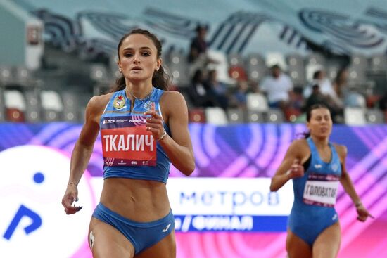 Russia Athletics Championships