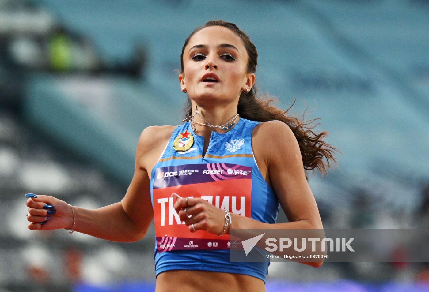 Russia Athletics Championships