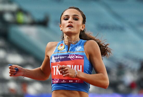 Russia Athletics Championships