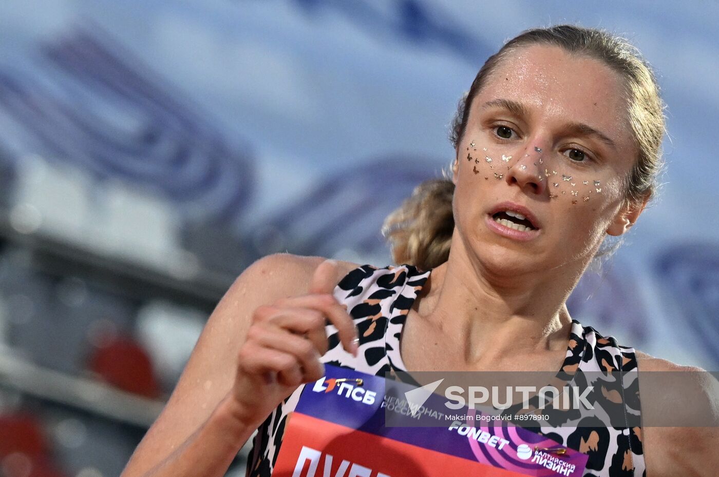 Russia Athletics Championships