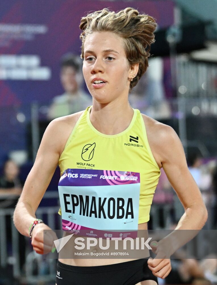 Russia Athletics Championships