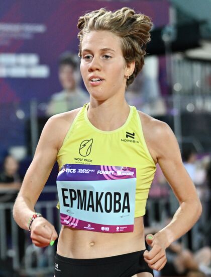 Russia Athletics Championships