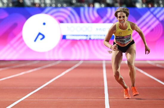 Russia Athletics Championships