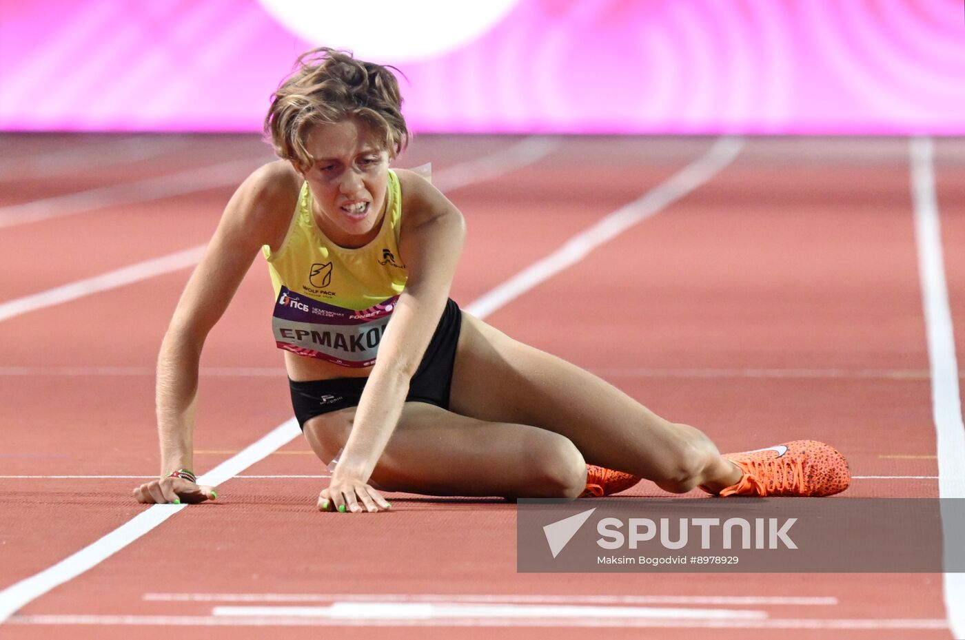 Russia Athletics Championships