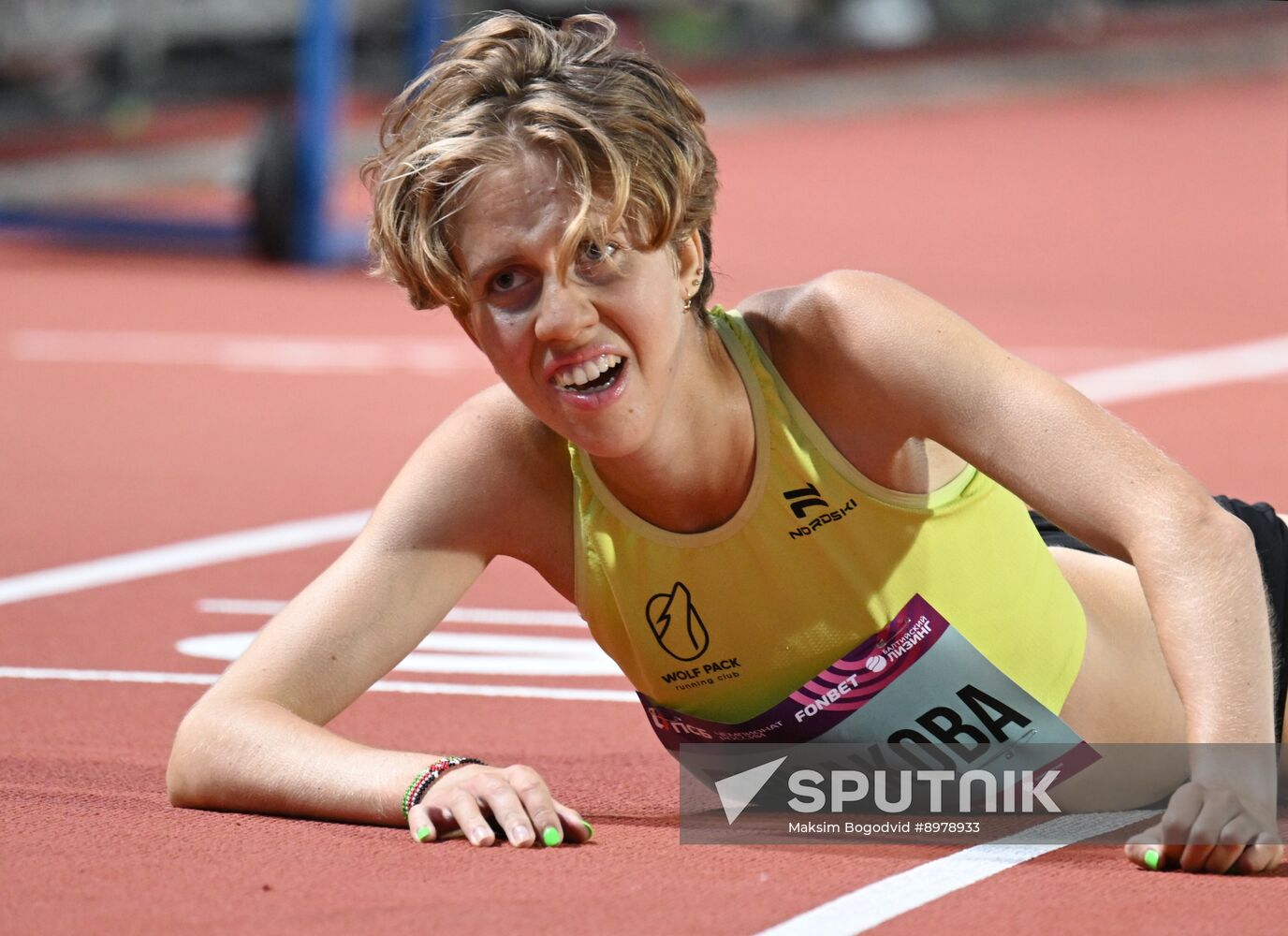 Russia Athletics Championships