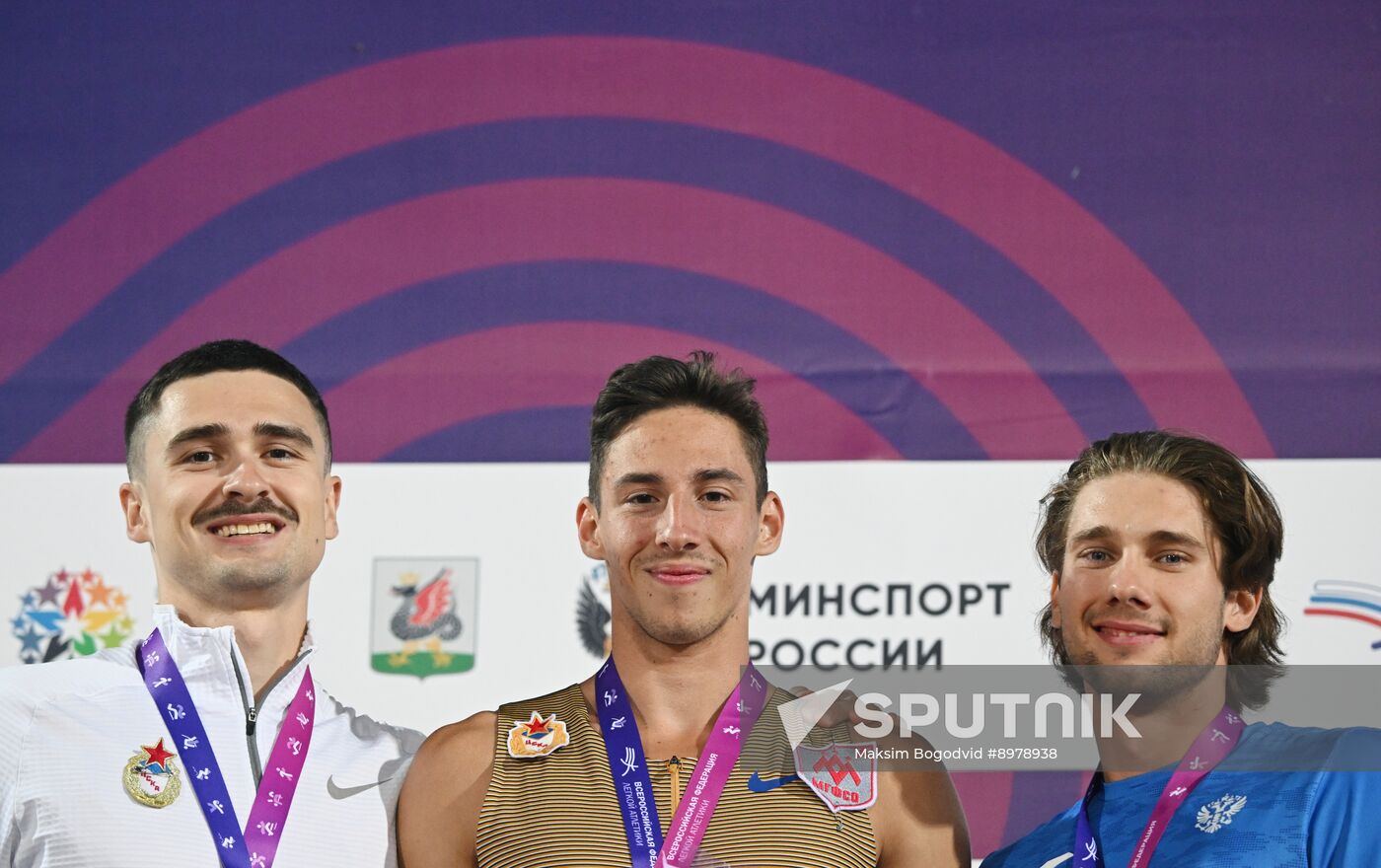Russia Athletics Championships