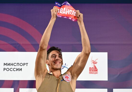 Russia Athletics Championships