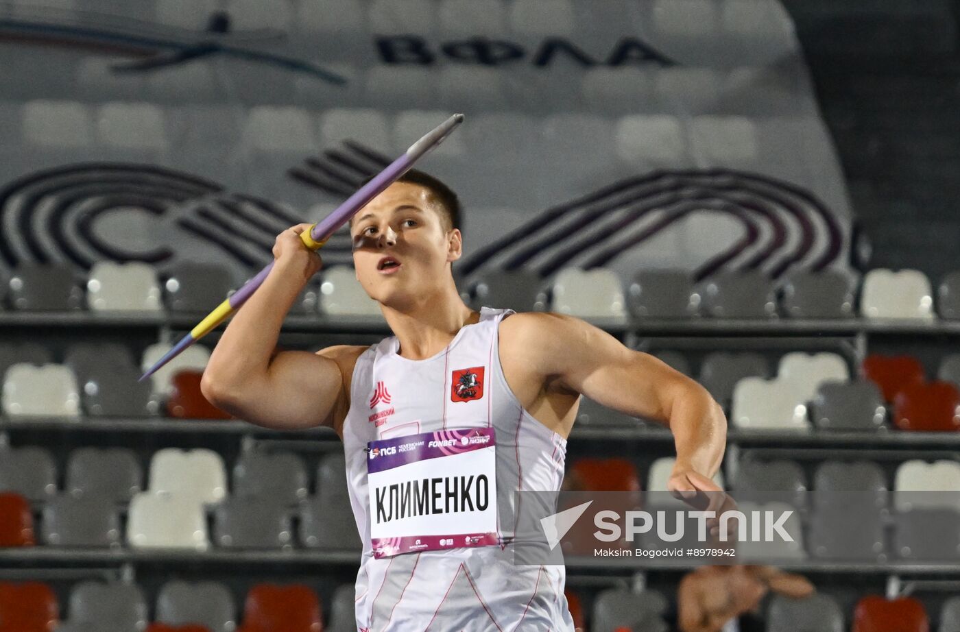 Russia Athletics Championships