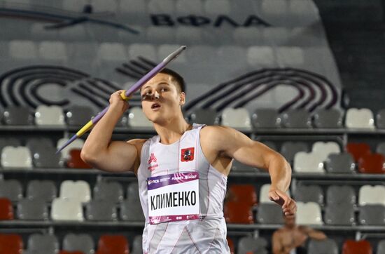 Russia Athletics Championships
