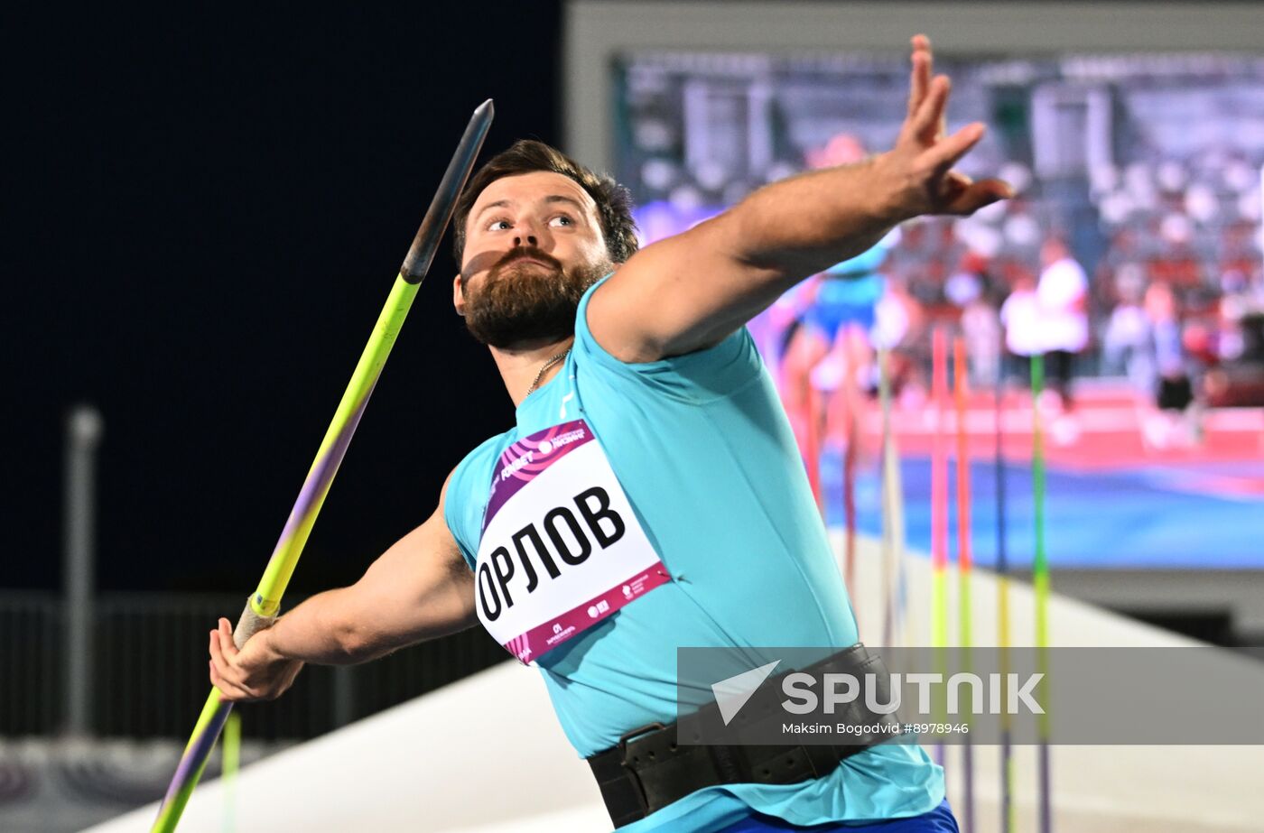 Russia Athletics Championships