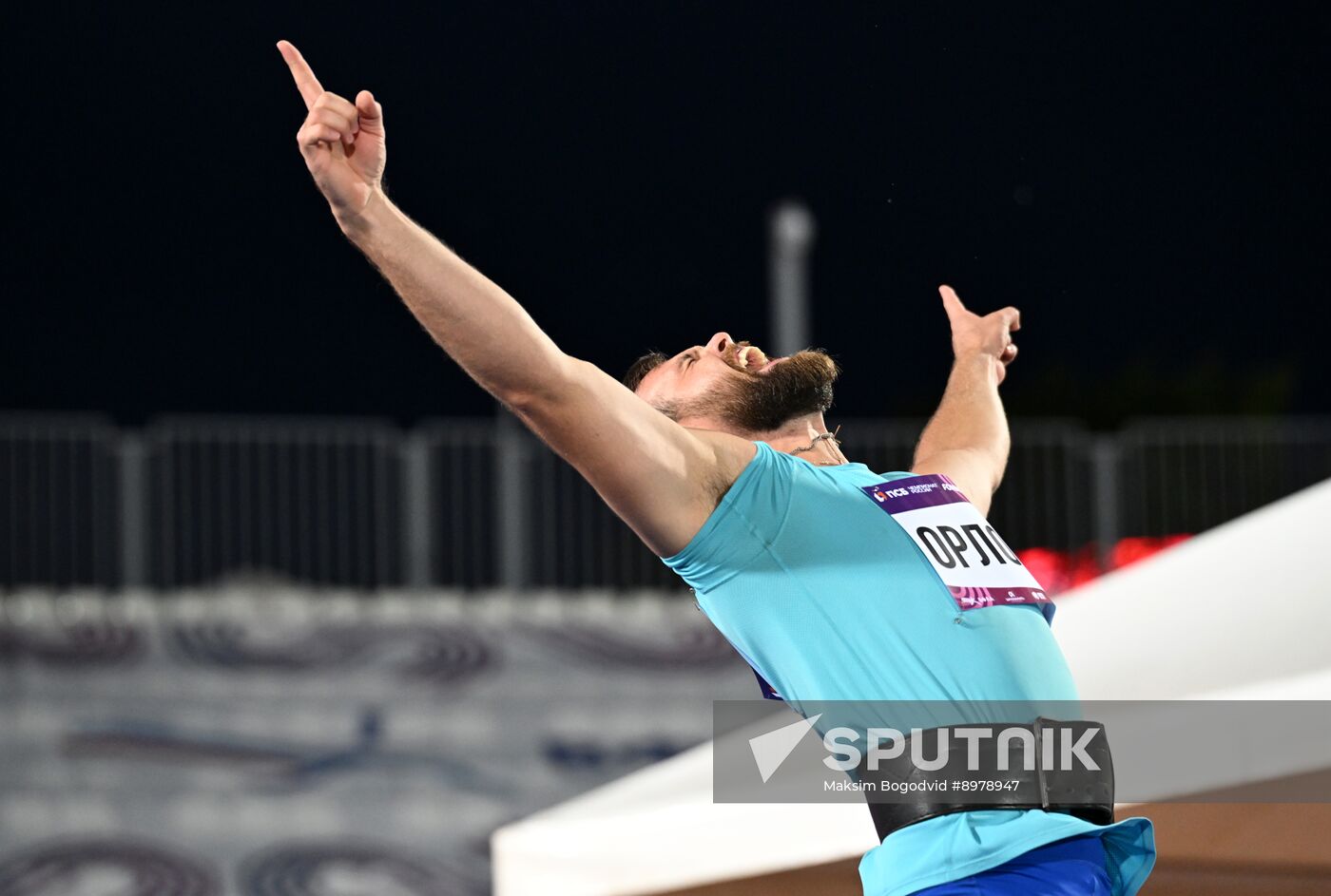 Russia Athletics Championships