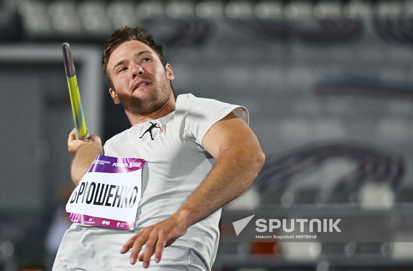 Russia Athletics Championships