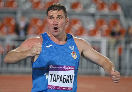 Russia Athletics Championships