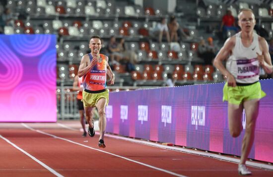 Russia Athletics Championships