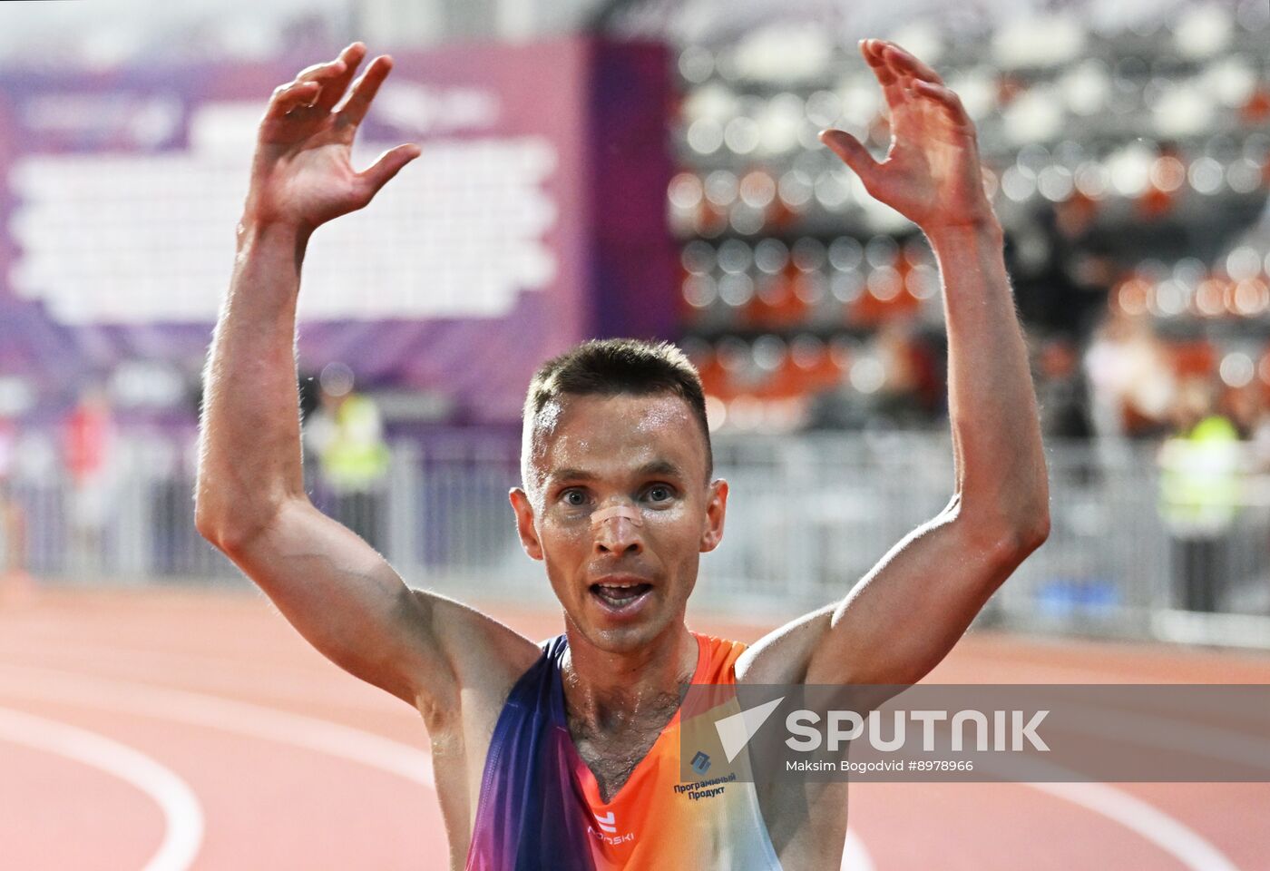 Russia Athletics Championships