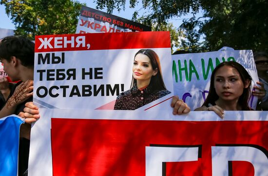Moldova Gagauzia Head Rally