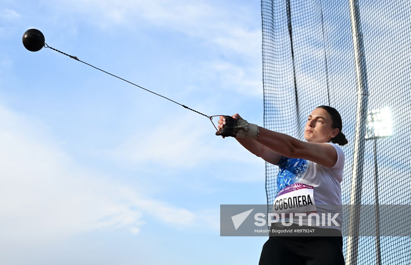 Russia Athletics Championships