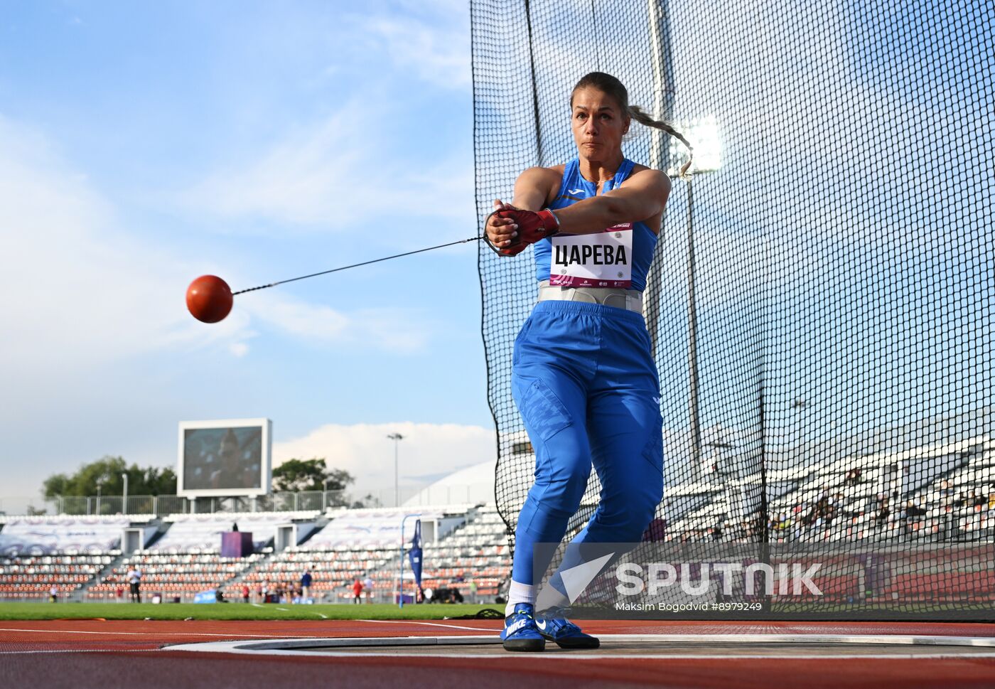 Russia Athletics Championships