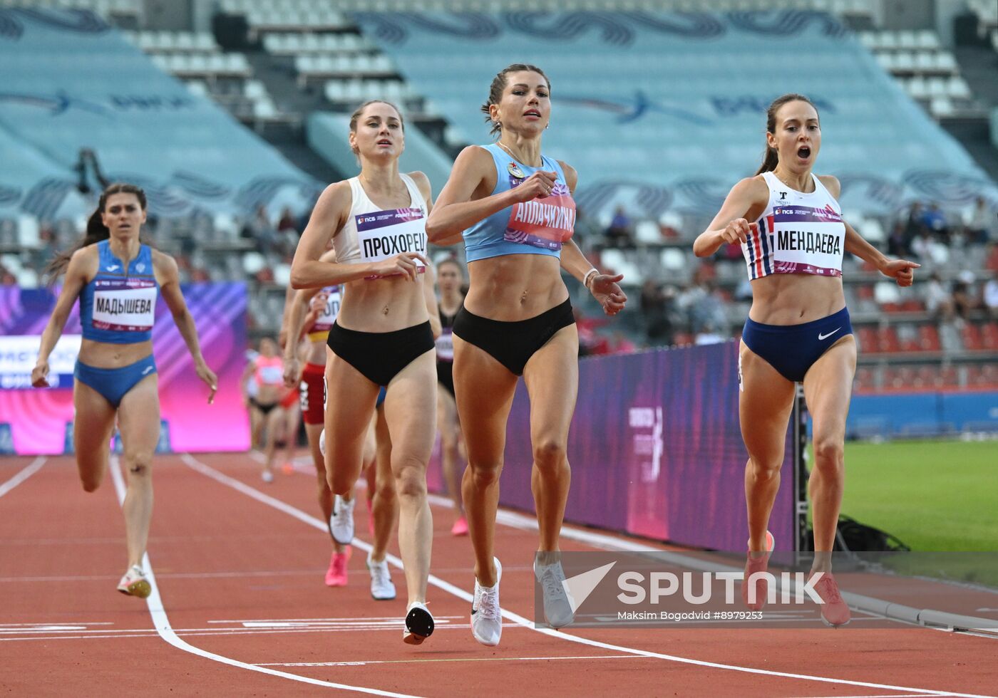 Russia Athletics Championships