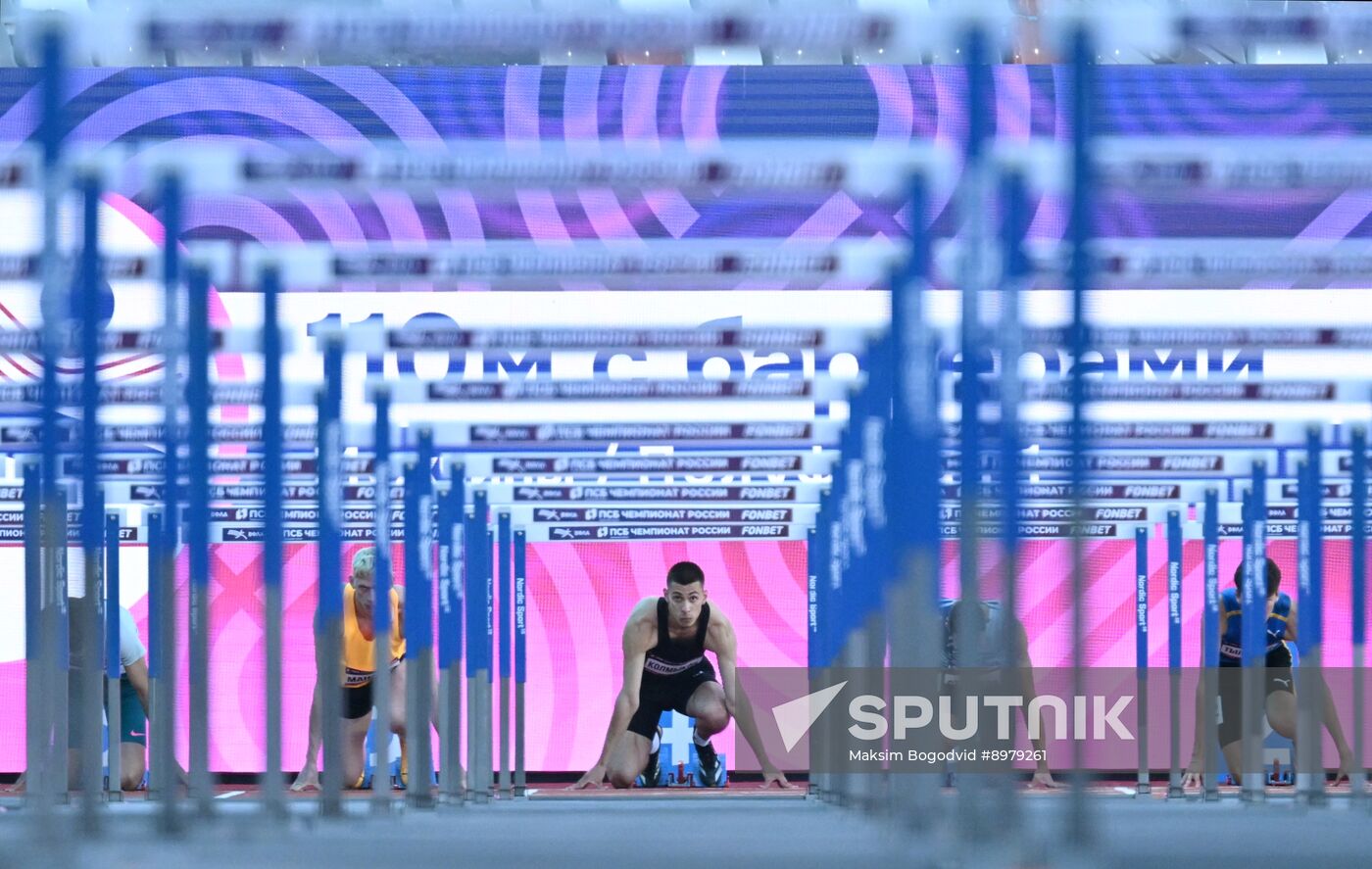 Russia Athletics Championships