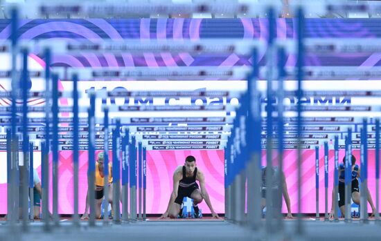 Russia Athletics Championships