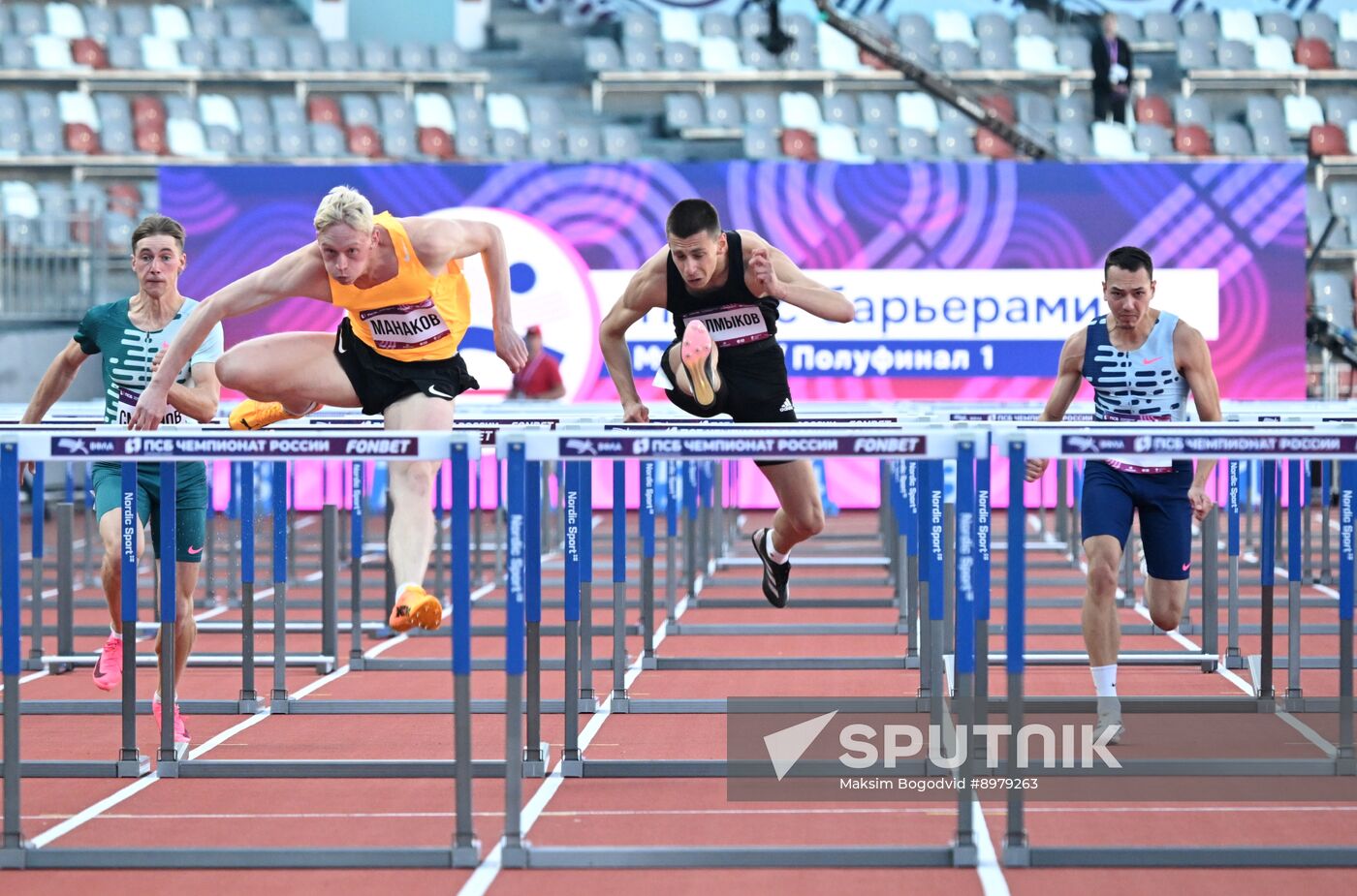 Russia Athletics Championships