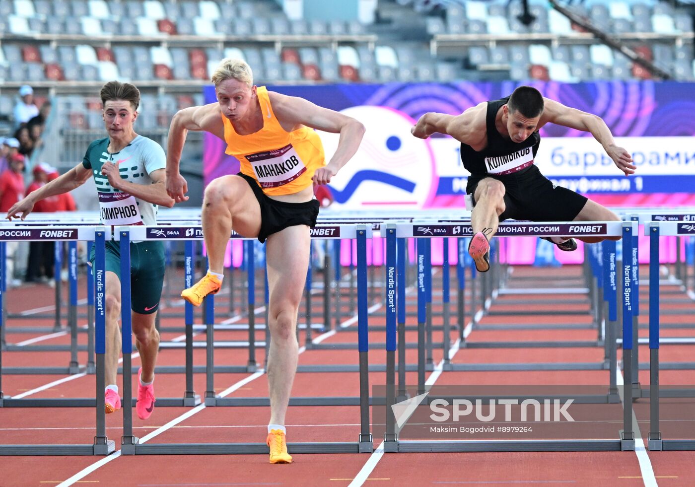 Russia Athletics Championships