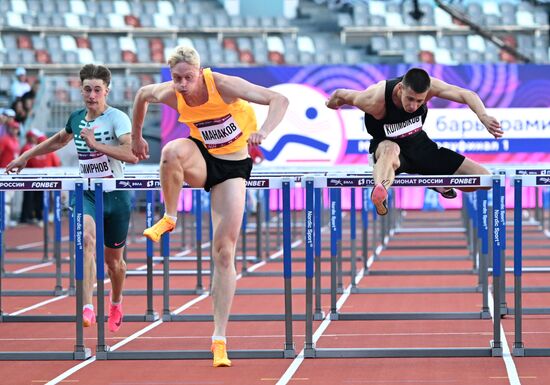 Russia Athletics Championships