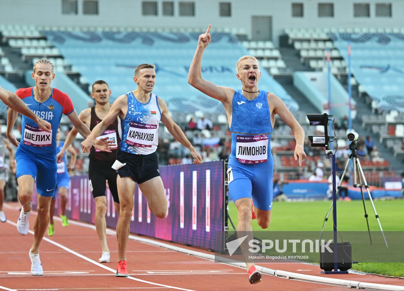 Russia Athletics Championships