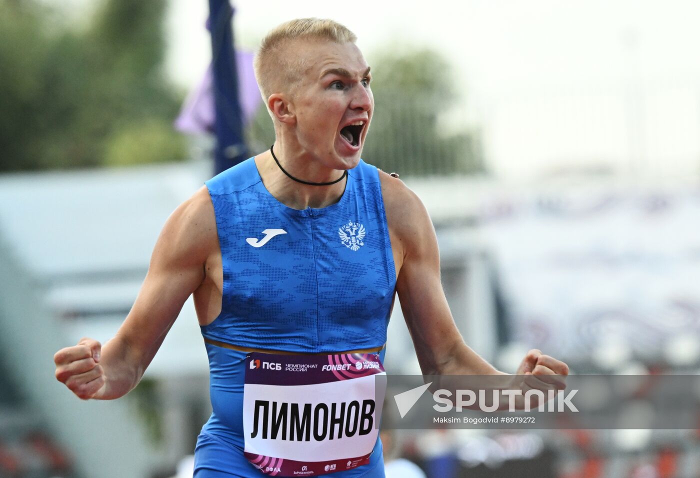 Russia Athletics Championships